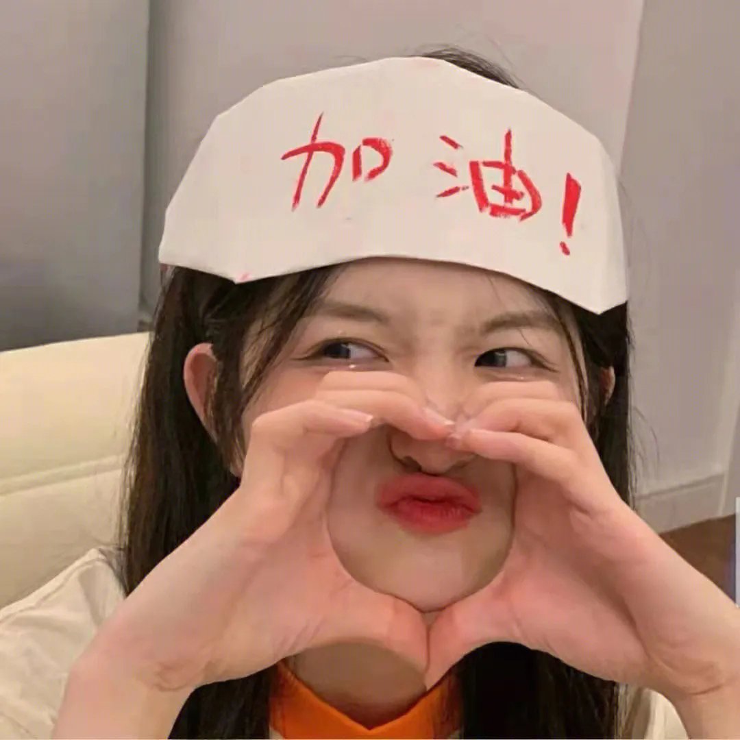 邪灵诱罪