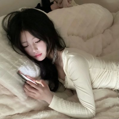 边疆